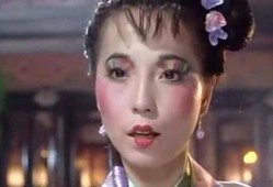 苑琼丹在线观看,重温经典，笑对人生