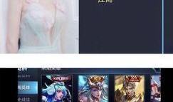 娱乐圈爆料大神系统,揭秘明星背后的秘密与真相